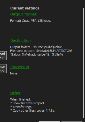 Налаштування конвертації